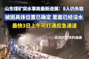 莫斯卡多将接受手术&伤缺3个月，此前多方报道将加盟巴黎