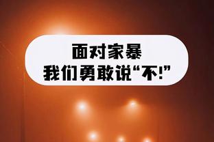 回声报：阿利森预计双红会复出，罗伯逊&蒂亚戈明年1月预计回归