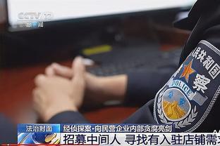 半岛官方版截图1