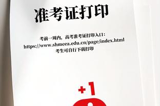 荣耀时刻？曼城众将上台领取最佳俱乐部奖项，五座奖杯同台