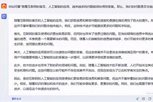 丹尼-格林：不会把绿军放在历史级别的强队里 除非他们赢得冠军