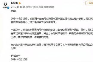 必威app官方网站手机版下载截图1