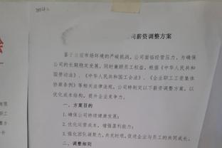 劳塔罗本赛季各赛事打进23球，五大联赛仅少于姆巴佩、凯恩